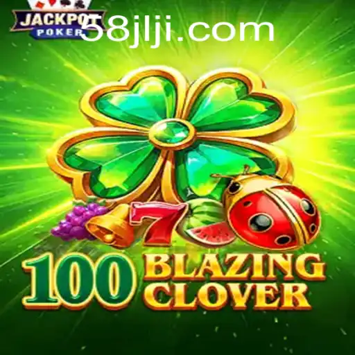 58JL Casino App
