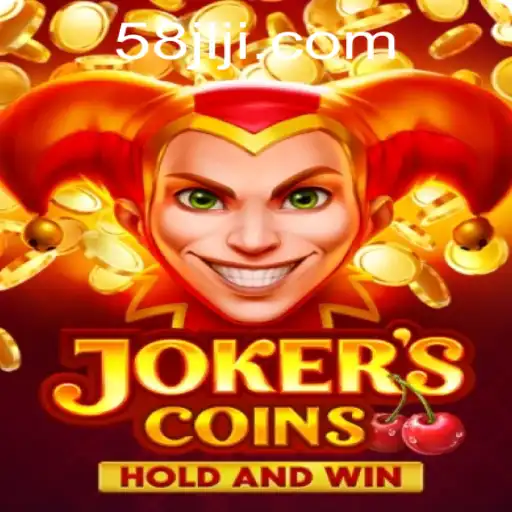 58JL Casino App